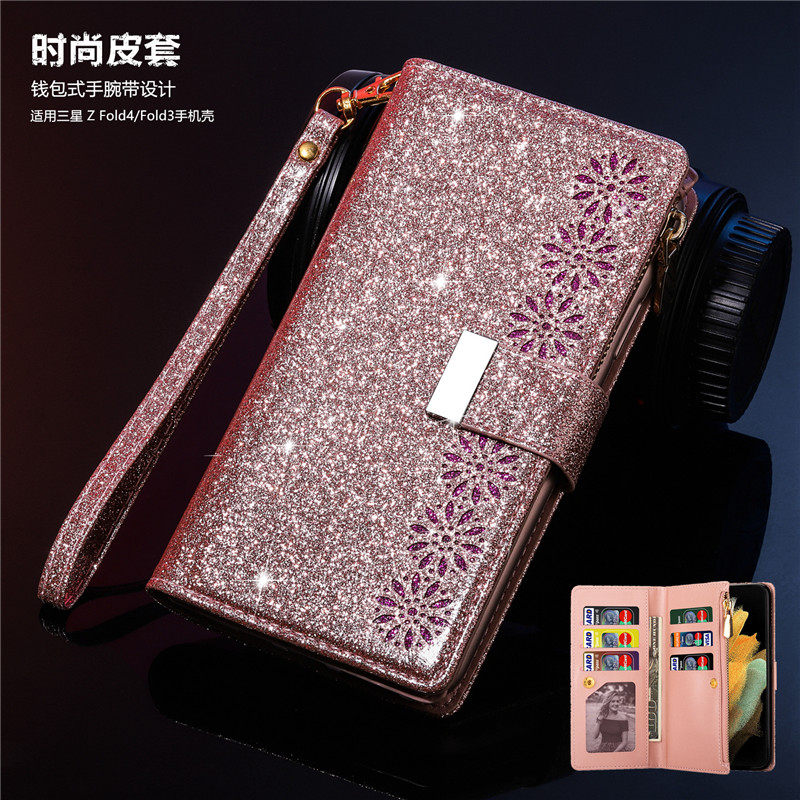 galaxyfold5case折叠屏手机壳