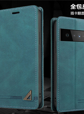 适用谷歌Google Pixel 8pro phone cover手机壳Pixel9A插卡8a翻盖Pixel9proxl皮套6pro新款全包7pro外壳case