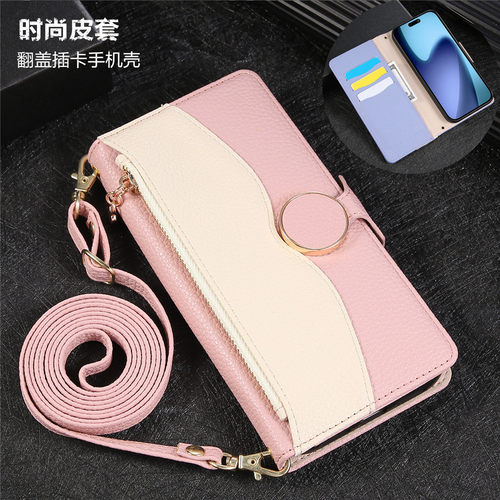 适用小米15Tpro手机壳插卡case
