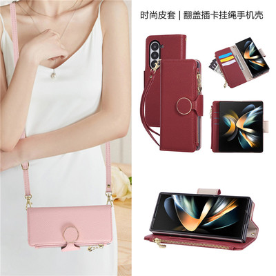 适用三星zfold7手机壳折叠保护套