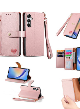 a36 cover适用case samsung a55三星a56翻盖a15皮手機殼a25插卡片a35手机壳a14腕带a05s可放卡a16爱心a54女款