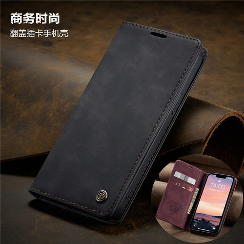 适用iphone16e手机壳卡包