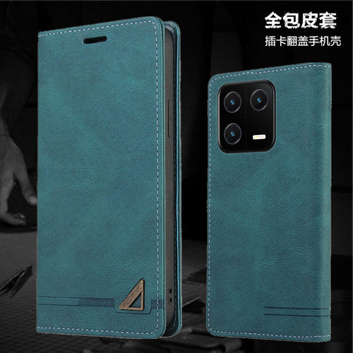 Xiaomi13Procase翻盖手机壳卡