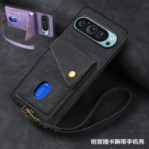 适用googlepixel9xl手机壳插卡