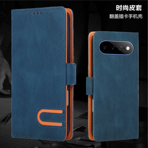 适用谷歌11proxl手机壳翻盖插卡