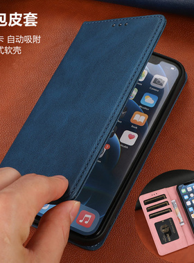 适用红米Note13 5G手机壳小米redmi note13pro+ 5G带翻盖皮套全包防摔壳插卡手機紫色外套purse wallet case