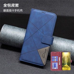 适用googlepixel9pro手机壳谷歌pixel8a保护套翻盖插卡google pixel 7 pro case可放卡pixel6pro card cover