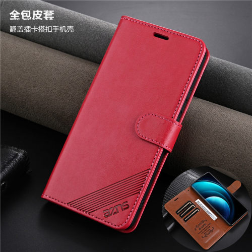 适用小米15pro手机壳翻盖插卡包