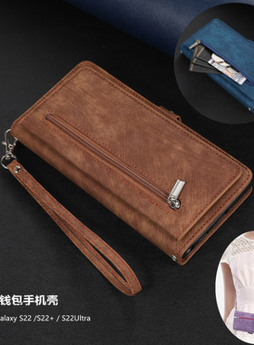 畅晟 Galaxy S23 Ultra case适用samsung三星S23+手机壳新品s22plus钱包保护s21fe斜挎挂绳手腕带卡皮套cover