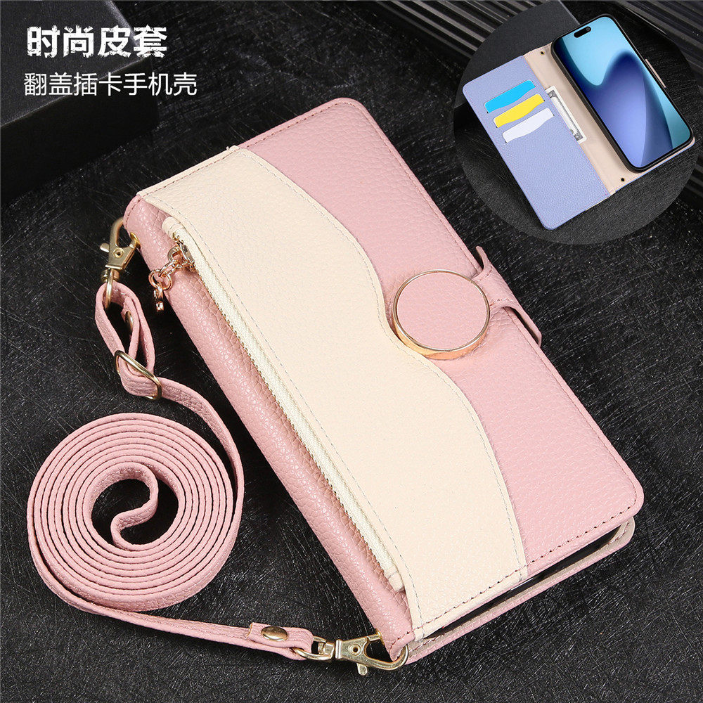 适用小米17promax手机壳卡包xiaomi15pro case翻盖插卡mi14pro皮套小米15ultra放咭手機殼斜挎挂绳full cover