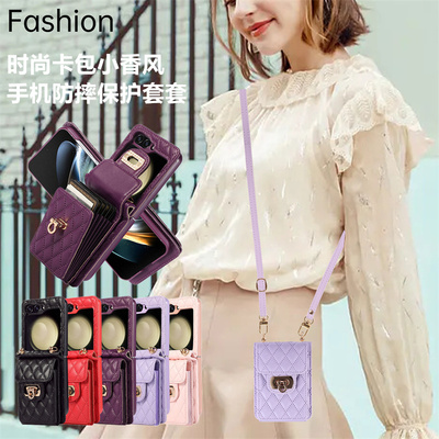 ZFlip6防摔皮套时尚卡包手机套