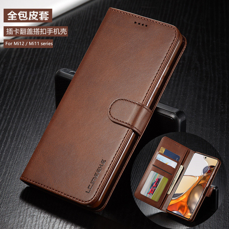 Xiaomi12Procase小米11手机壳图片