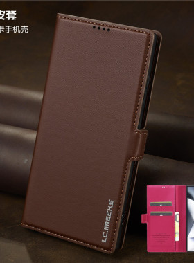 s24ultra手機殼适用samsungs25ultra電話袋galaxy s23ultra case翻盖插卡s22uitra手机壳可放卡高档皮套cover