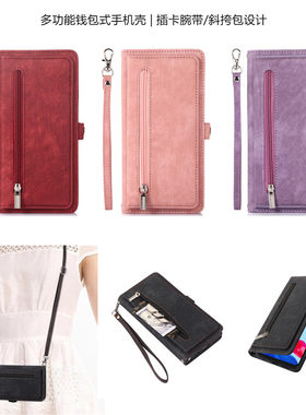 redminote10pro4Gcasecover