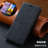 5G手机壳插卡包samsung a36 适用三星A57 case翻盖a17皮外壳a07全包a56电话套a16 cover放咭高档手機殼