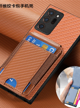 a15 case适用a54三星Note20ultra手机壳a35卡包samsung a55 5G cover可放卡a14手機套a53電話殼a25/a34 cover