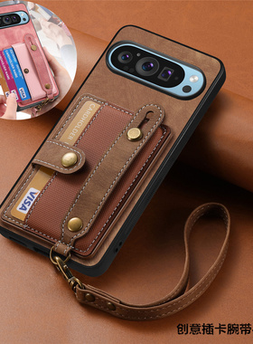 适用googlepixel10pro xl手机壳插卡包pixel9a case谷歌pixel8pro保护套pixel7pro防摔放咭手機殼phone cover