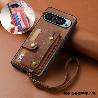 适用googlepixel10proxl手机壳