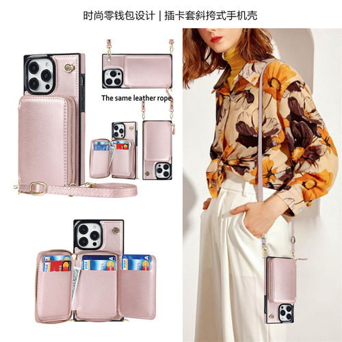 零钱包iphone14promaxcase
