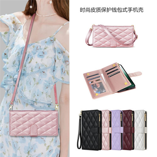适用googlepixel9proXL手机壳