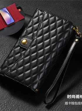 适用三星a54保護套A55 5G新款A23手机壳A35翻盖A25钱包A14插卡A73挂绳A15機殼samsung小香风菱格软壳a33 case