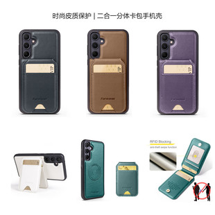 适用三星a55手机壳A25 5G后盖皮套samsung a15 phone case插卡防摔a35手機殼可拆分体磁吸卡包车载外壳cover