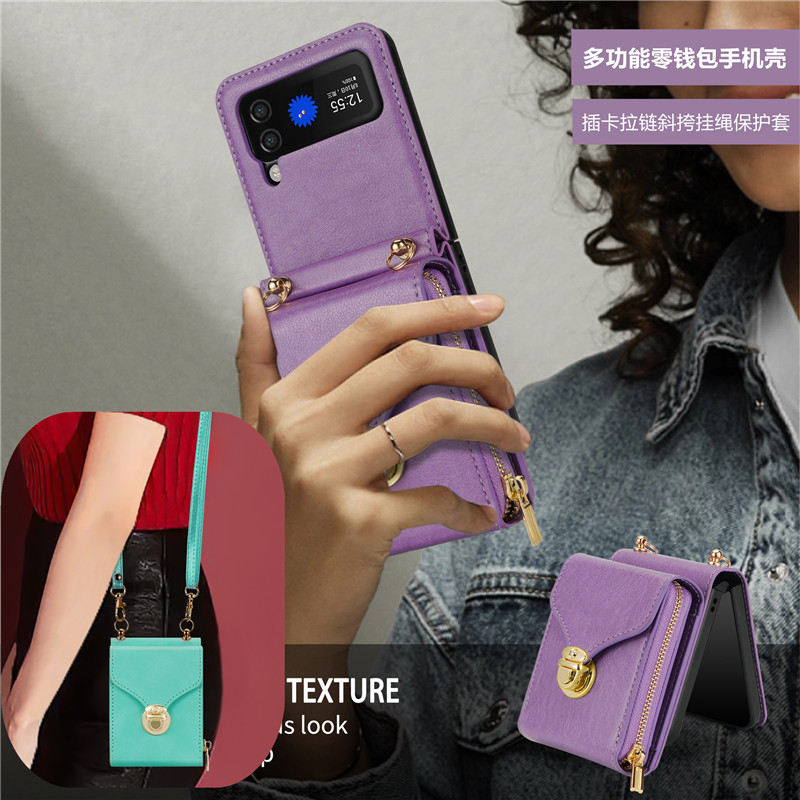 适用samsungzflip4case折叠壳