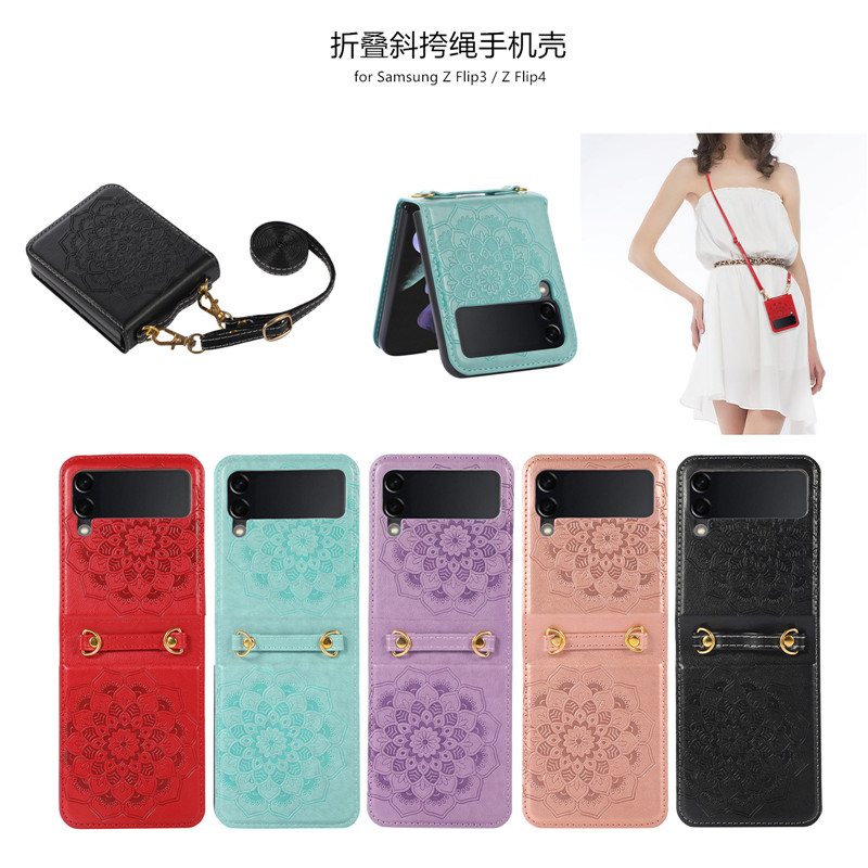 samsungzflip3casecover手机壳