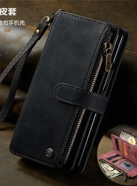 畅晟适用谷歌pixelfold手机壳google pixel fold phone wallet case插卡钱包手腕带皮套全包防摔保护壳cover