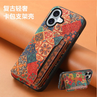 cover适用iphone16手机壳卡包苹果16promax wallet cover手機殼xsmax卡包16plus皮夹套新款复古轻奢錢包防摔