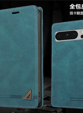 畅晟适用谷歌Google Pixel 8a phone case手机壳Pixel7 Pro卡包翻盖Google Pixel6por皮套7a新款8p全包保护壳