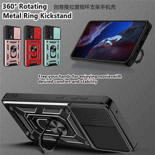 mipocof5 5G手機(jī)殼poco POCO case適用小米Xiaomi f5pro 暢晟 5g保護(hù)套推拉窗指環(huán)支架防摔殼cover phone