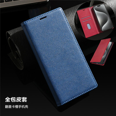 适用谷歌8pro手机壳插卡翻盖皮套