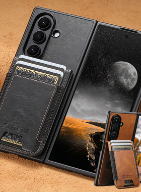 适用三星zfold7手机壳卡包samsung galaxy z fold6 phone case折叠屏fold5电话套皮外壳放咭手機殼card cover