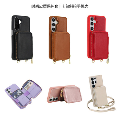 适用三星A365G手机壳卡包