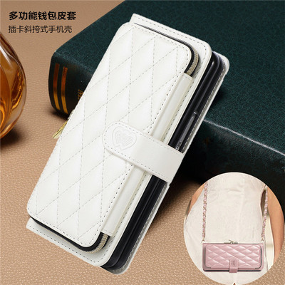 适用三星zfold7手机壳斜挎卡套包