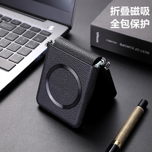 适用三星samsung Z Flip7手机壳皮套磁吸环zflip6/7FE case保护套防摔全包galaxyflip5/4高档商务轻奢折叠屏