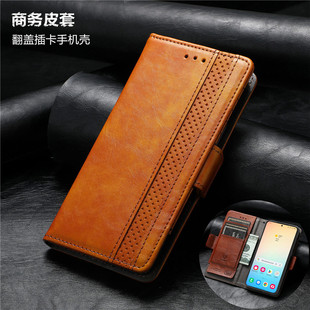 适用三星s25ultra手机壳samsung s23fe phone case翻盖插卡包s22+皮套s24plus防摔s21fe商务手機殼card cover