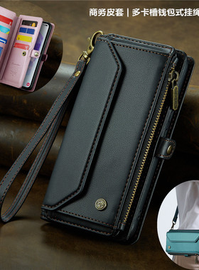 pixel8pro case斜跨挂绳钱包适用谷歌google pixel9proXL手机壳pixel7a wallet cover肩带高档放卡手機殼皮套