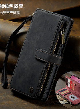 pixel9proXL case适用谷歌10pro手机壳google pixel9A cover插卡pixel7pro腕带8pro皮套高档卡槽card手機外殼