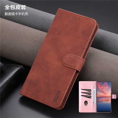 适用三星s24ultra手机壳插卡皮套