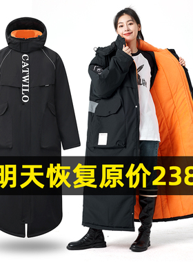 电动车挡风被冬季加绒加厚电瓶车保暖防风衣摩托车骑行防寒服冬款