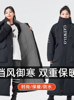 电动车挡风被冬季加绒加厚冬天保暖电瓶车挡风衣罩冬款骑行防寒服