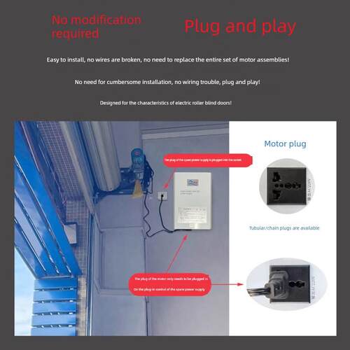 电动门卷帘门备用电源Ac220V交流电机备用电源蓄电池停电宝
