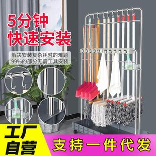 不锈钢可移动拖把挂架收纳卫生间家用扫把置物拖布架 拖把架落地式