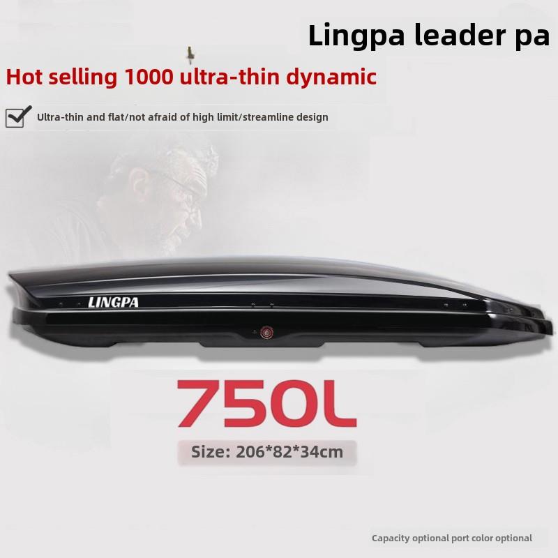 比亚迪宋加元唐Dmi车顶行李箱Suv通用汽车车顶行李箱行李架行李箱