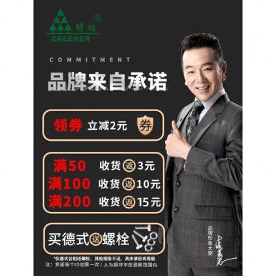 台钳工作台重型台虎钳多功能家用虎桌钳子工业级平口夹具小型6寸8