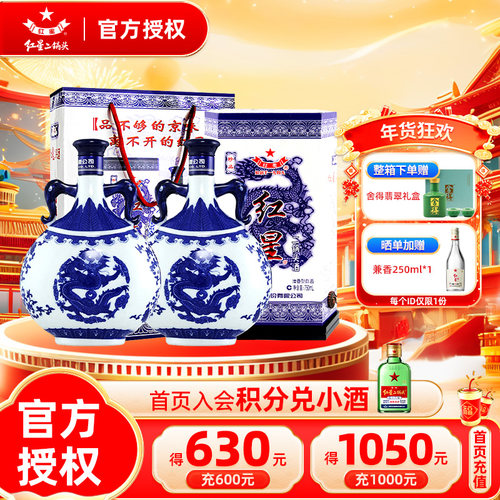 前500名单笔实付满399元享赠品，数量有限