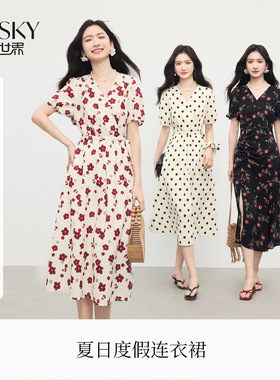 1B2SL013 sllsky熙世界碎花裙/波点连衣裙