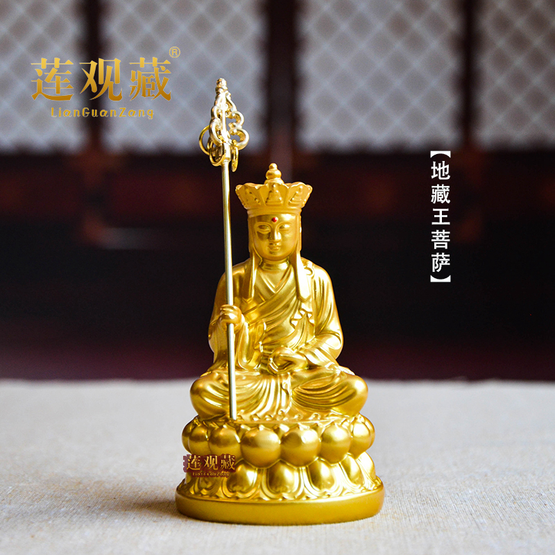 大孝地藏佛像随身佛摆件方便携带